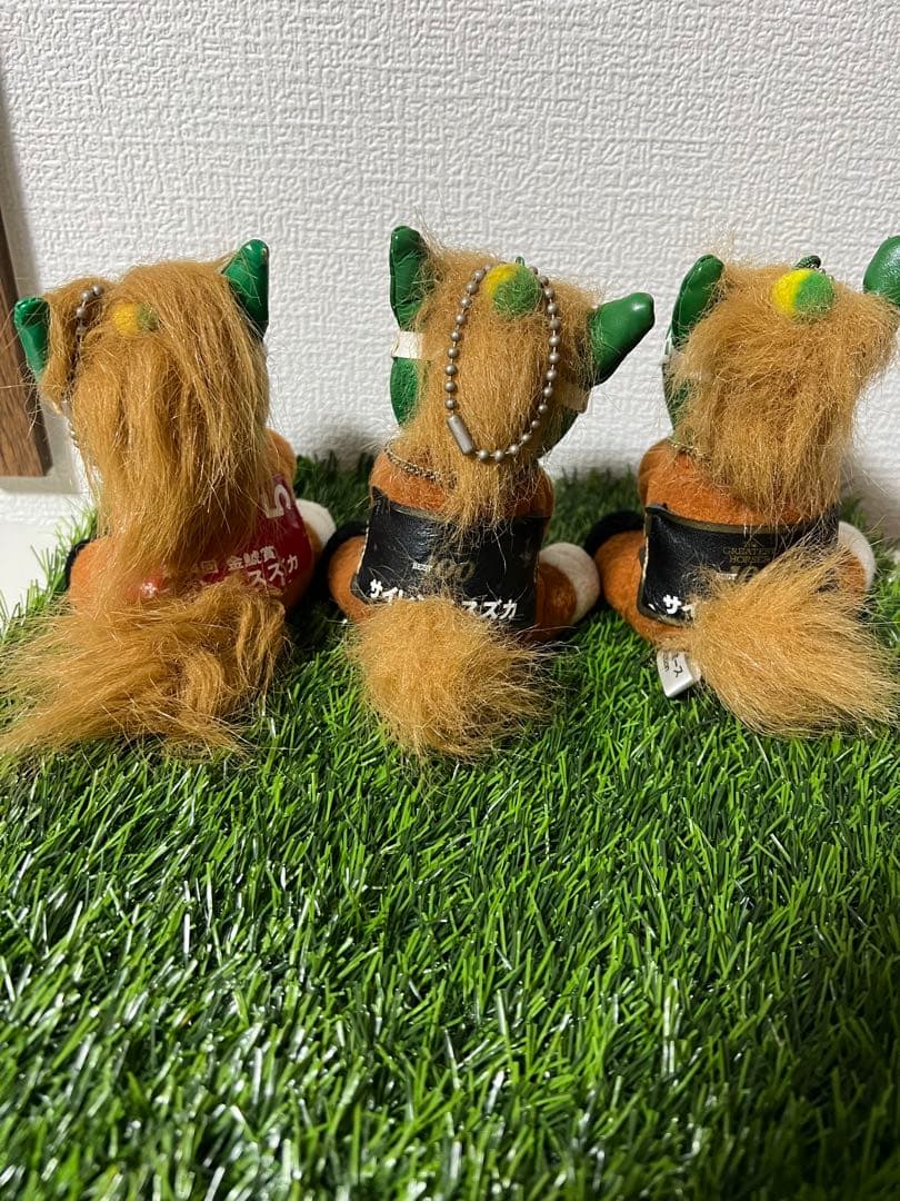 アイドルホースぬいぐるみ サイレンススズカ金鯱賞など3体セット