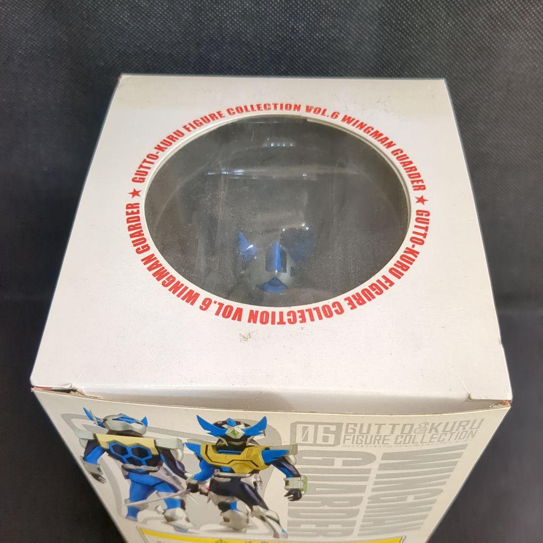 グッとくるフィギュアコレクション ウイングマンガーダー