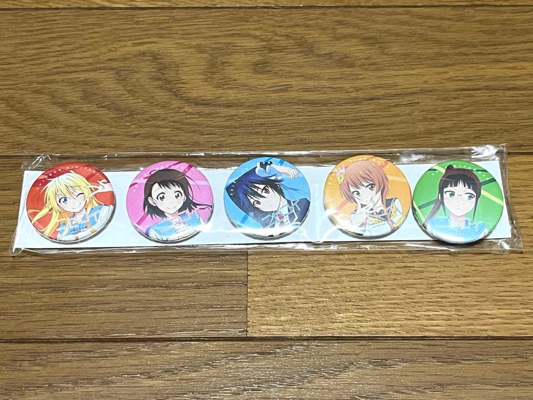 ニセコイ 懸賞 応募者全員サービス 缶バッジ セット