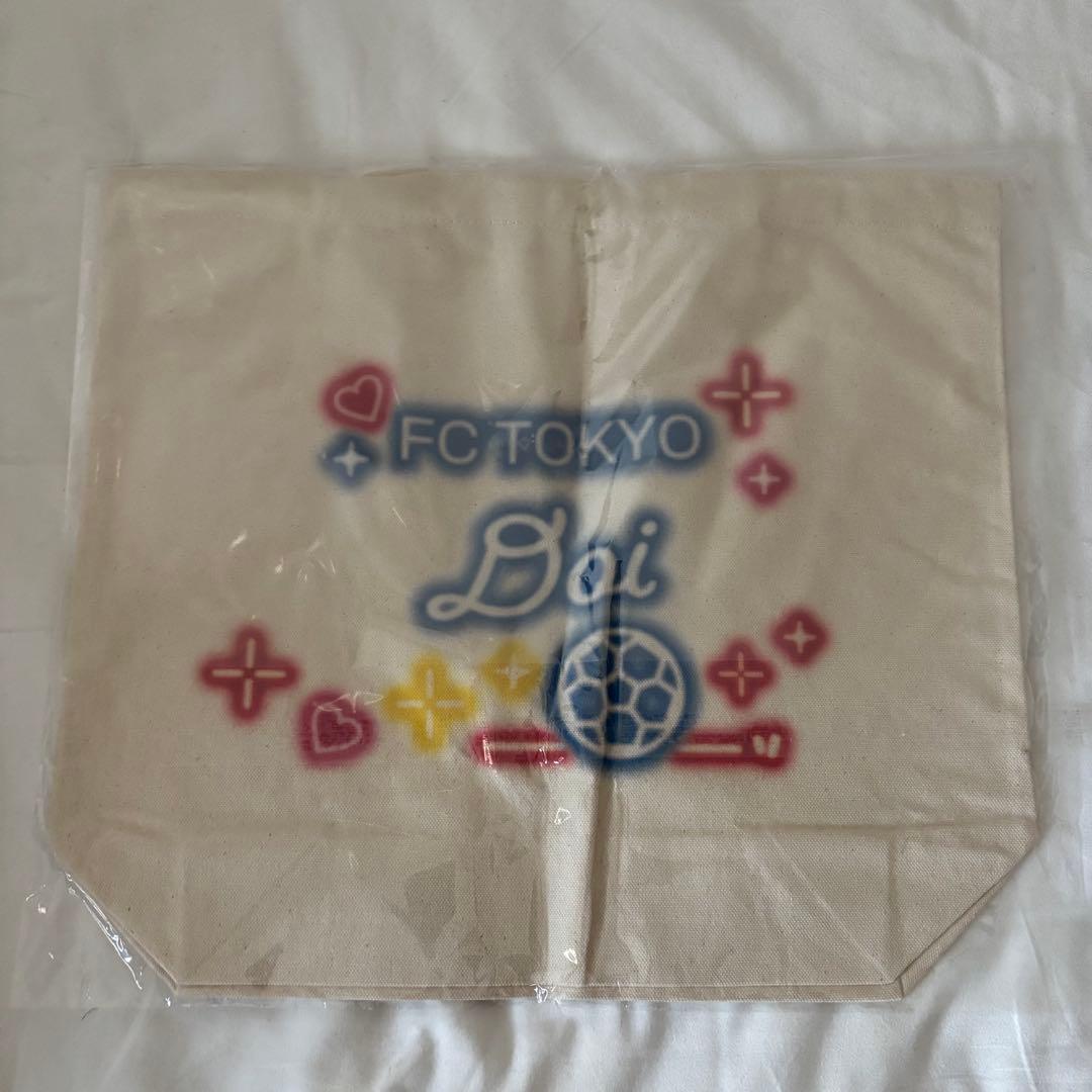FC東京 ガチャ 土肥 幹太 選手 サイン入り トートバッグ FC東京 ガチャ