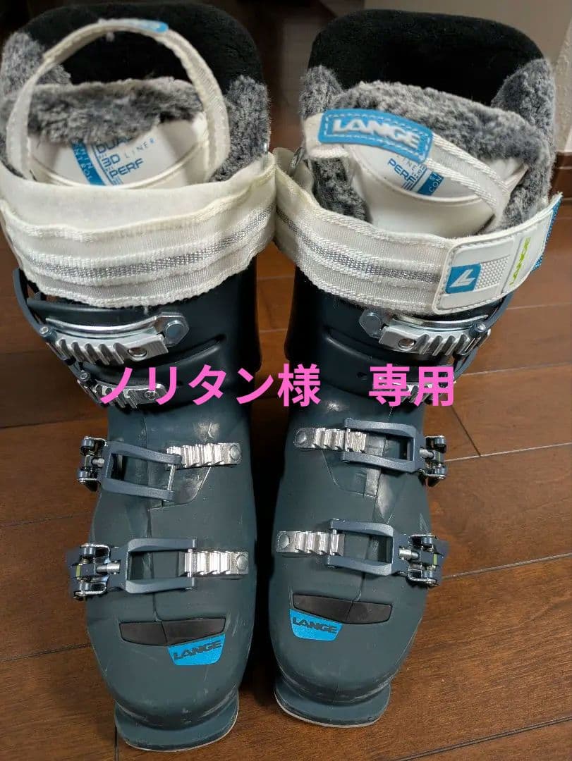 LANGE スキーブーツ 102 mm last ダークグレー LANGE(ラング) スキーブーツ2023-2024最新モデルのご紹介！