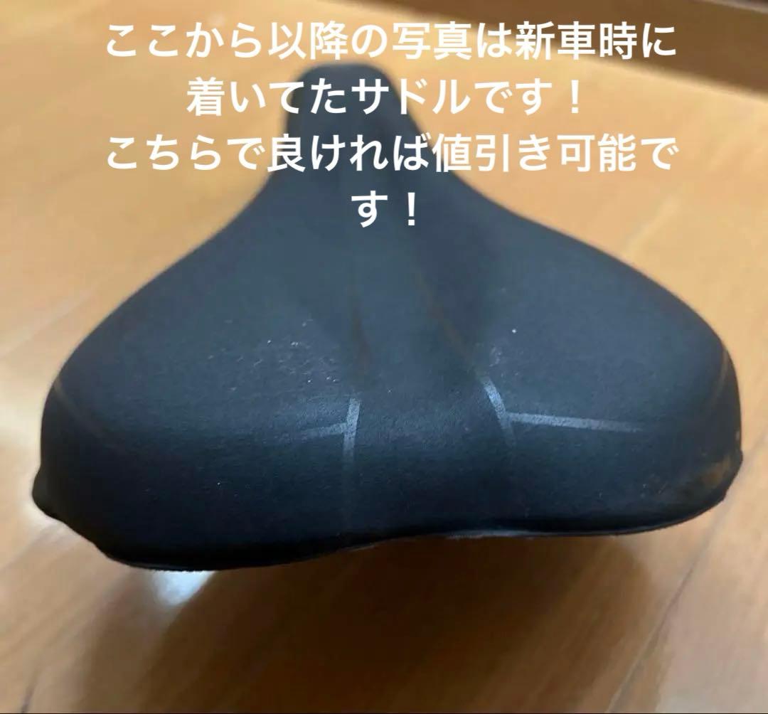 マウンテンバイク SPLENOIDE シナネンサイクル 27.5 直接引渡 石川