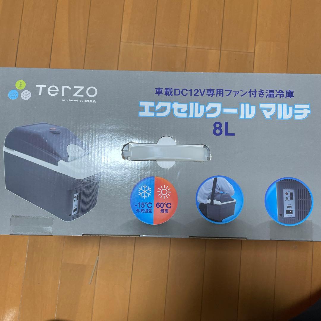 terzo エクセルクール マルデ 8L 冷温庫 - メルカリ