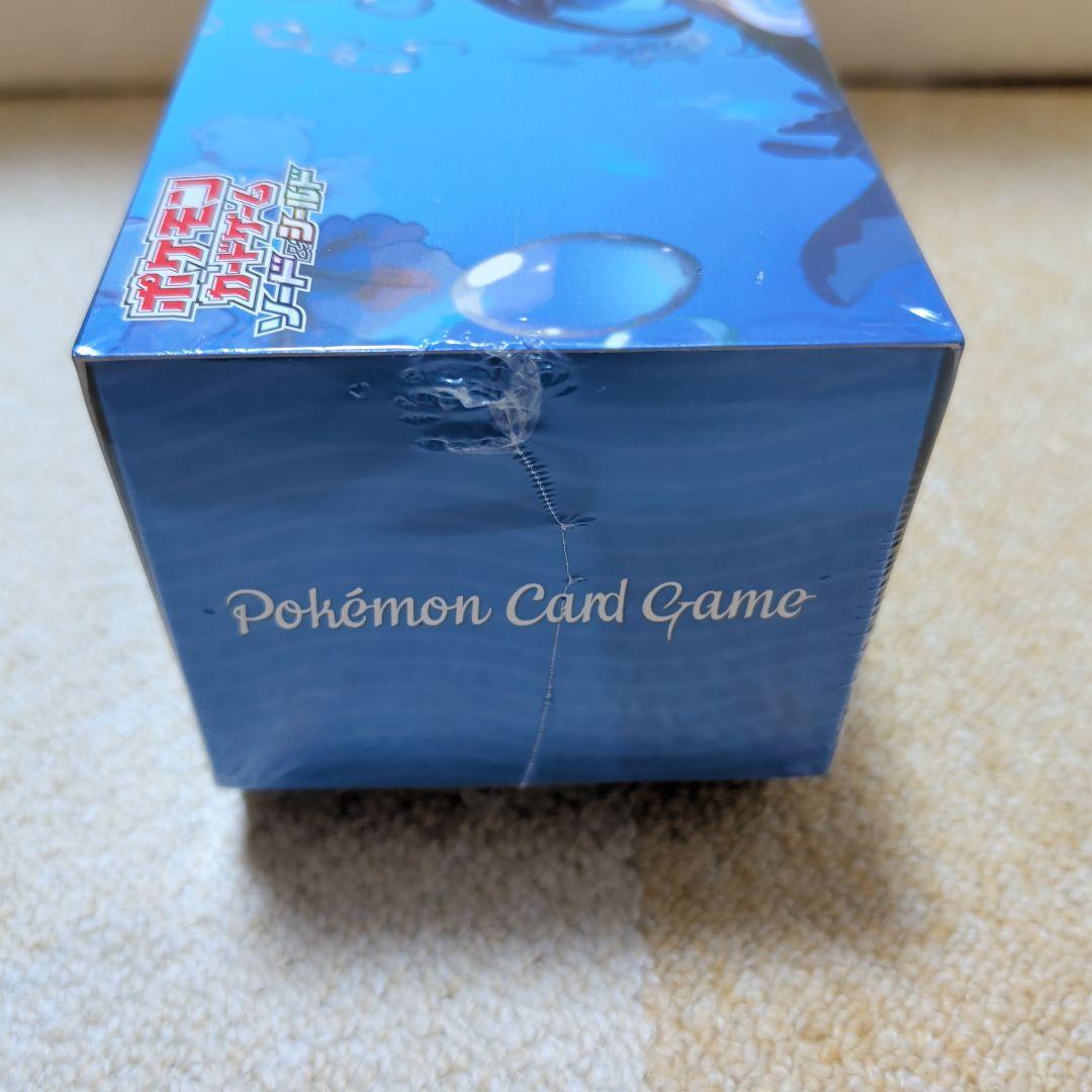 シャイニースターV ルリナセット シュリンク付き ポケカ - メルカリ