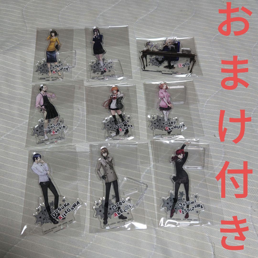 一番くじ ペルソナ5 ザ・ロイヤル F賞 アクリルスタンド 明智吾郎