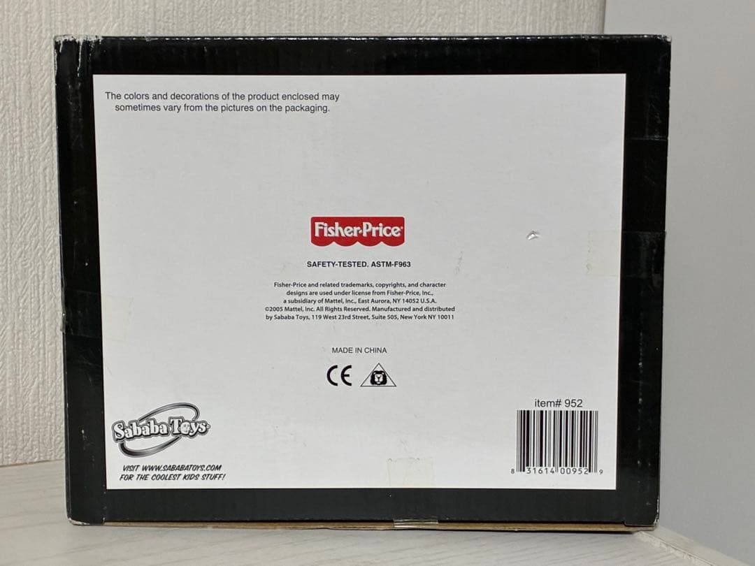 チャッターフォン フィッシャープライス 新品未開封