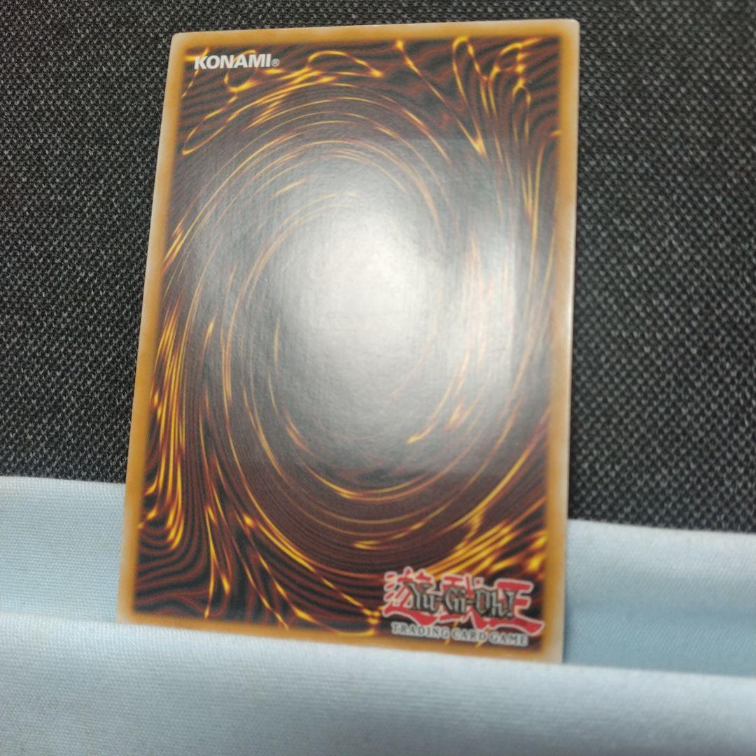 バトルフェーダー 英語版 レリーフ 1st - メルカリ