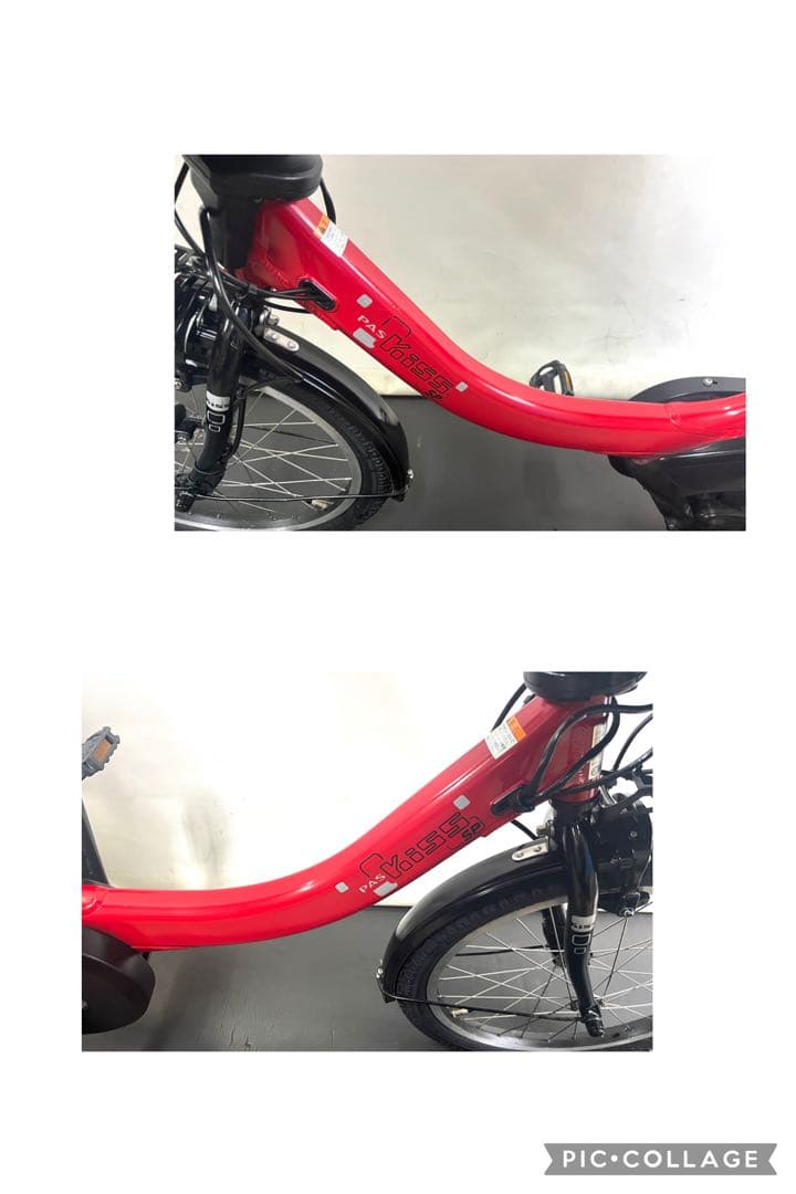 1年保証 新型 ヤマハ パスキッスミニアンSP 20インチ 電動アシスト