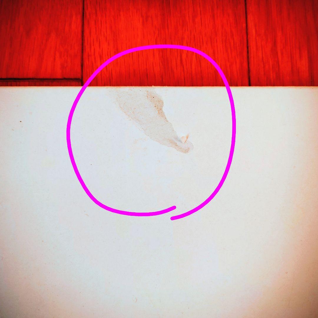 志水ゆき 25周年記念原画展 複製原画 是-ZE- 阿沙利＆彰伊 - メルカリ