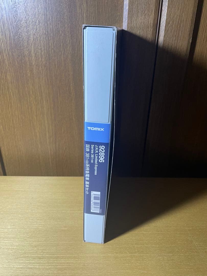 TOMIX 92896 国鉄 381 100系 特急電車 基本セット