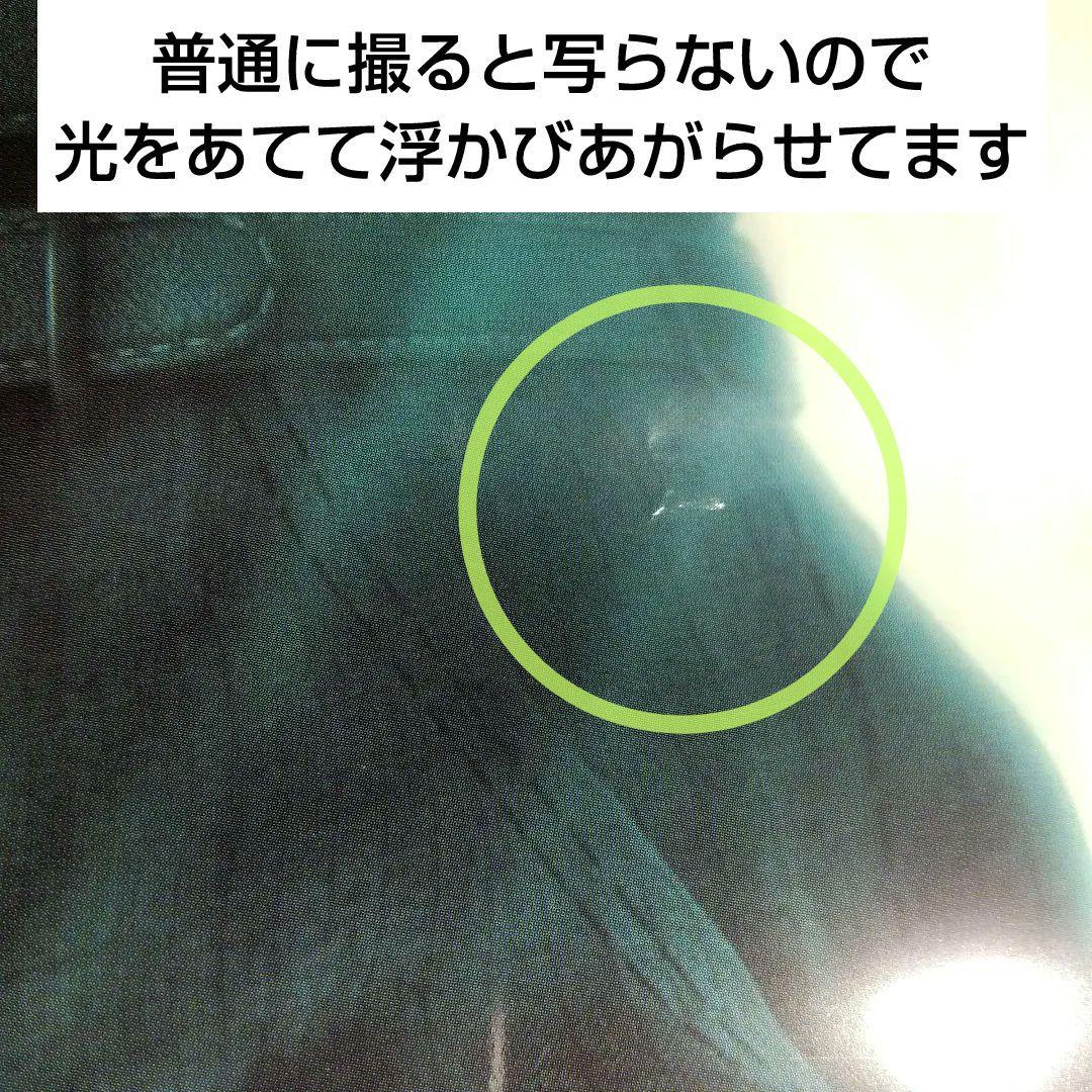 未使用 クライシスコア ファイナルファンタジーⅦポスター ダミー