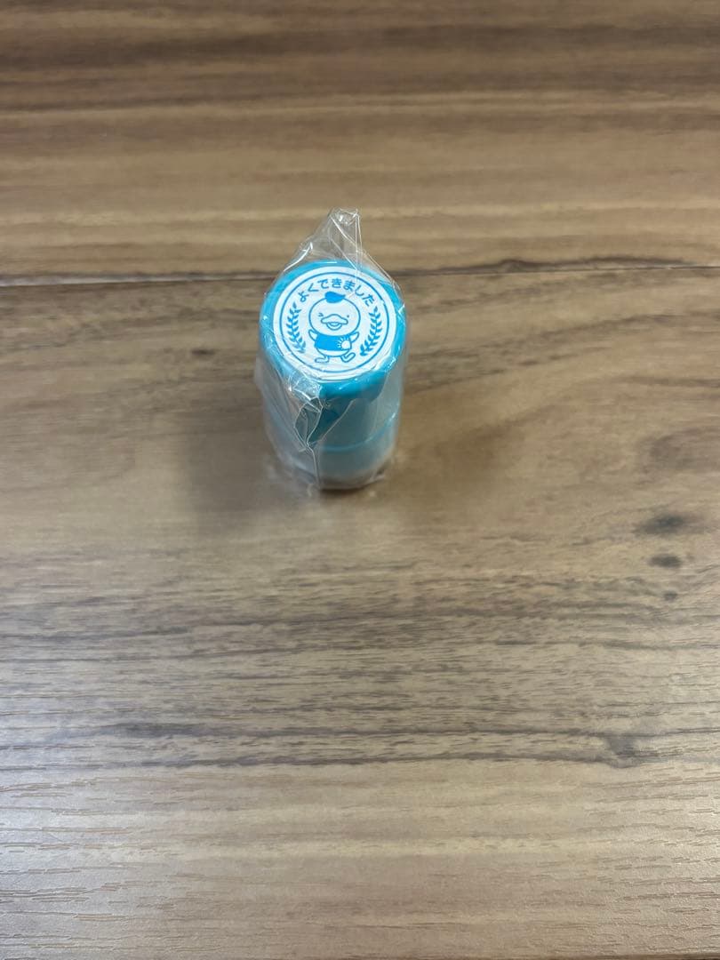 ♢未記入・切り離しなし♢七田式プリントB ちえ・もじ・かず(vol.1-10)