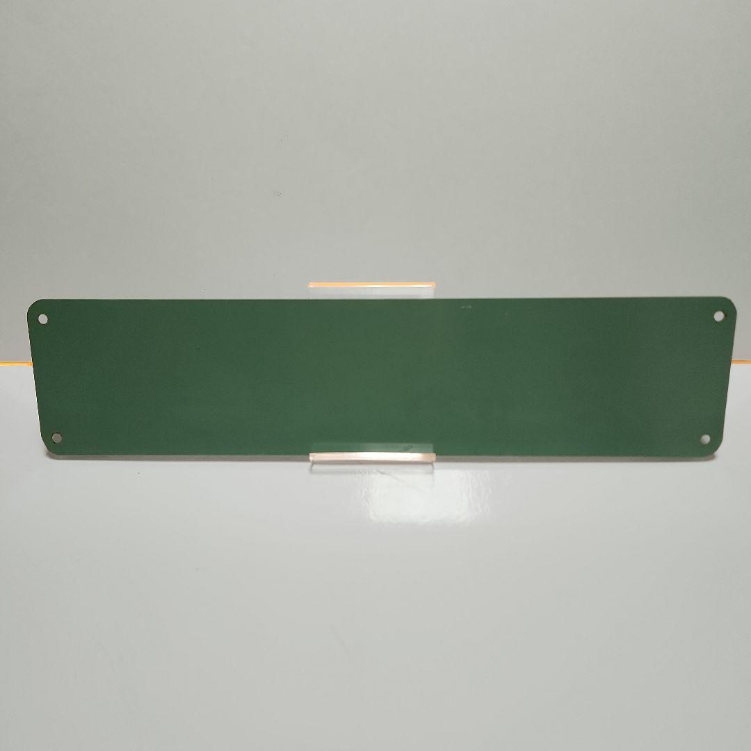 鉄道古物】東武乗務員室 プレート