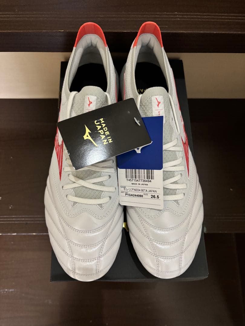 サッカースパイク　ミズノ　モレリアネオ4 β JAPAN 26.5cm