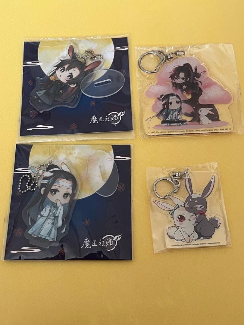 魔道祖師 魏無羨.藍忘機アクリルスタンド.キーホルダー いいねご遠慮