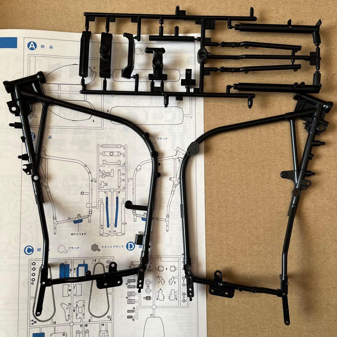 【一部組み立て済】タミヤ1/6 ハーレースポーツFXE1200 スーパーグライド