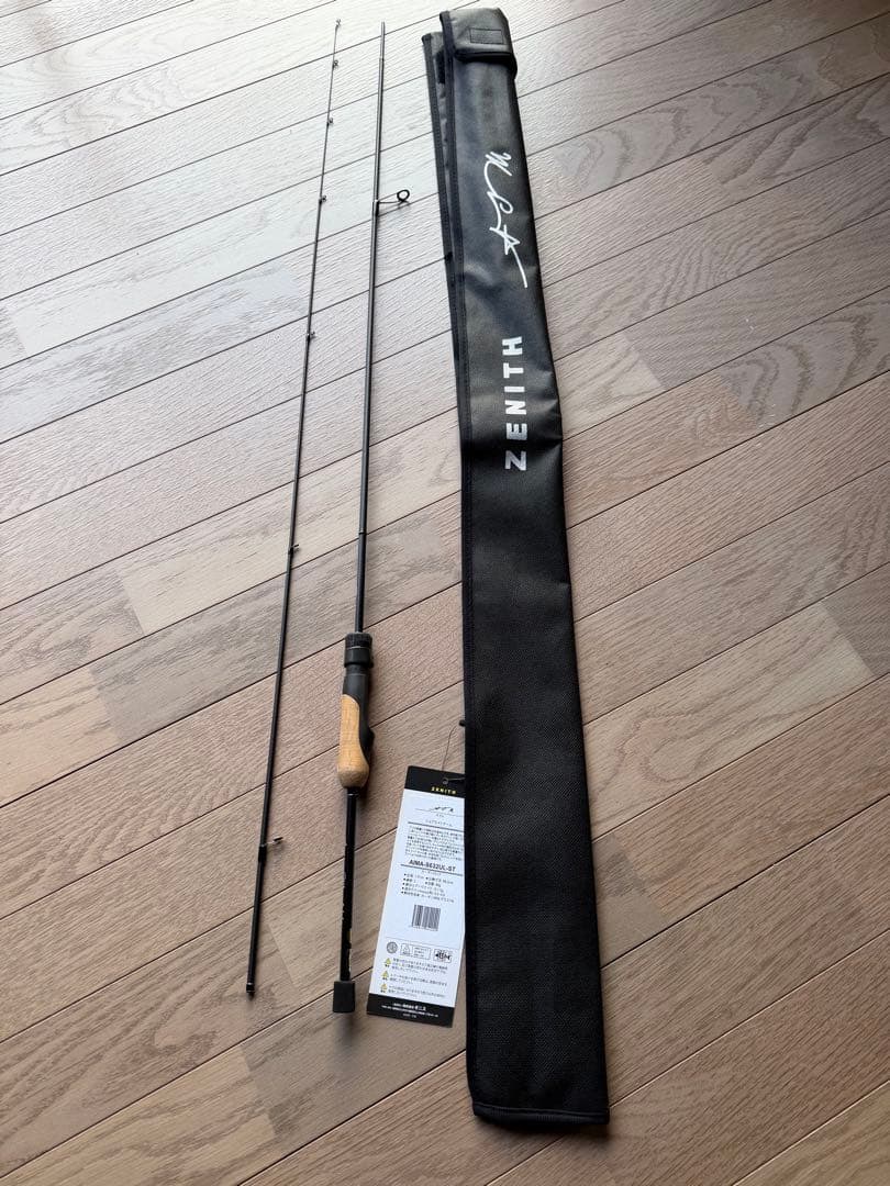 エリアトラウト さかさにょろセット