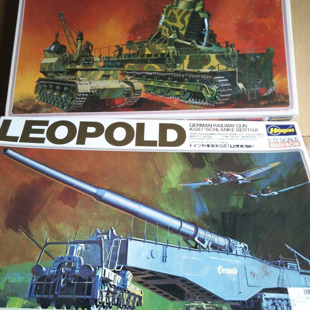 1/72 カール & レオポルド 列車砲 & タミヤ ミリタリーセット 中古品 WW.II ドイツ軍 28cm 列車砲K5(E) `レオポルド` (プラモデル) - ホビー