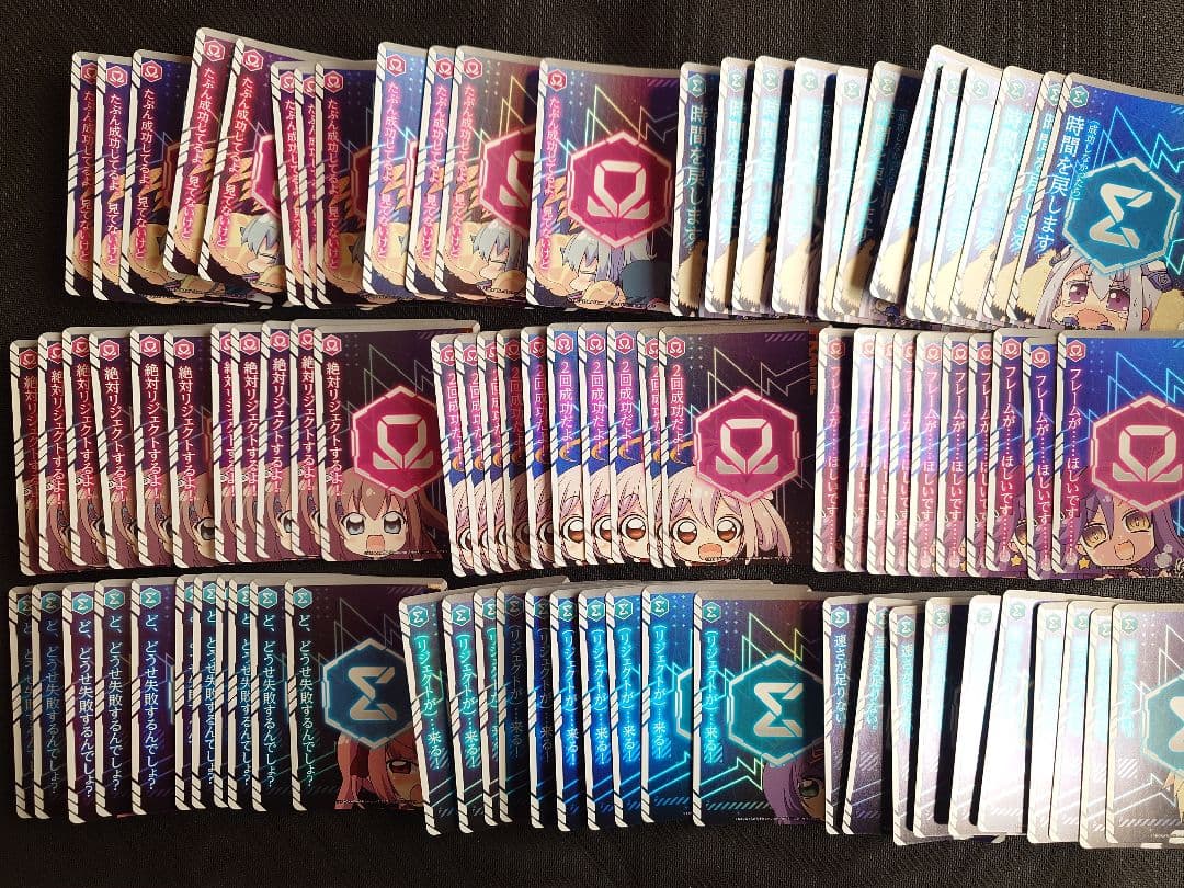 アンジュ・ユナイト プレミアムカード1000枚以上 まとめ売り