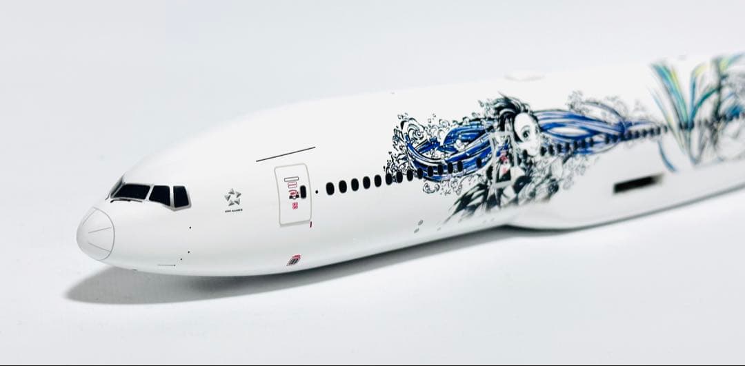 全日空商事 1/200 B777-200ER 鬼滅の刃じぇっと参 - メルカリ