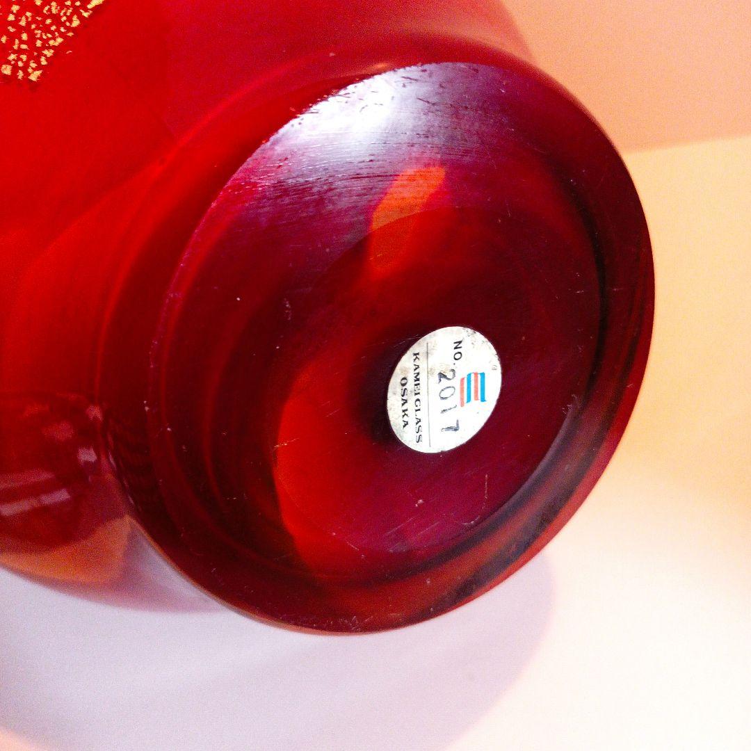 カメイガラス 花瓶 オレンジ 花器 フラワーベース 昭和レトロ - メルカリ