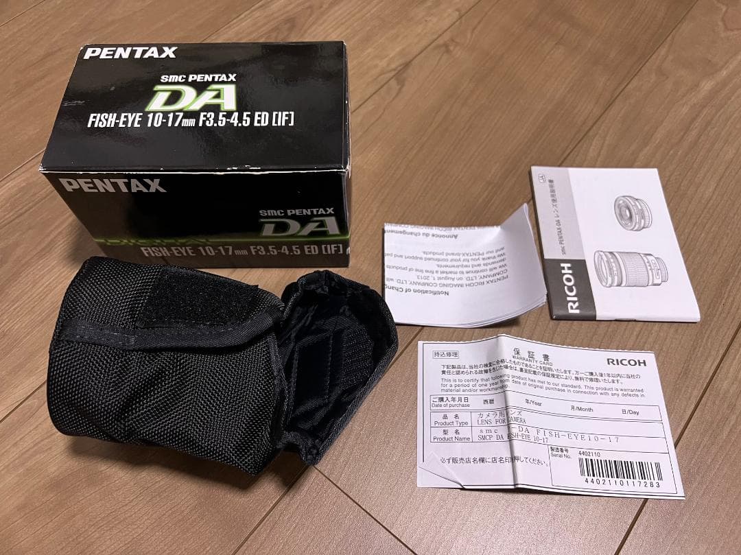 レンズ(単焦点) PENTAX DA FISH-EYE 10-17mm F3.5-4.5 ED