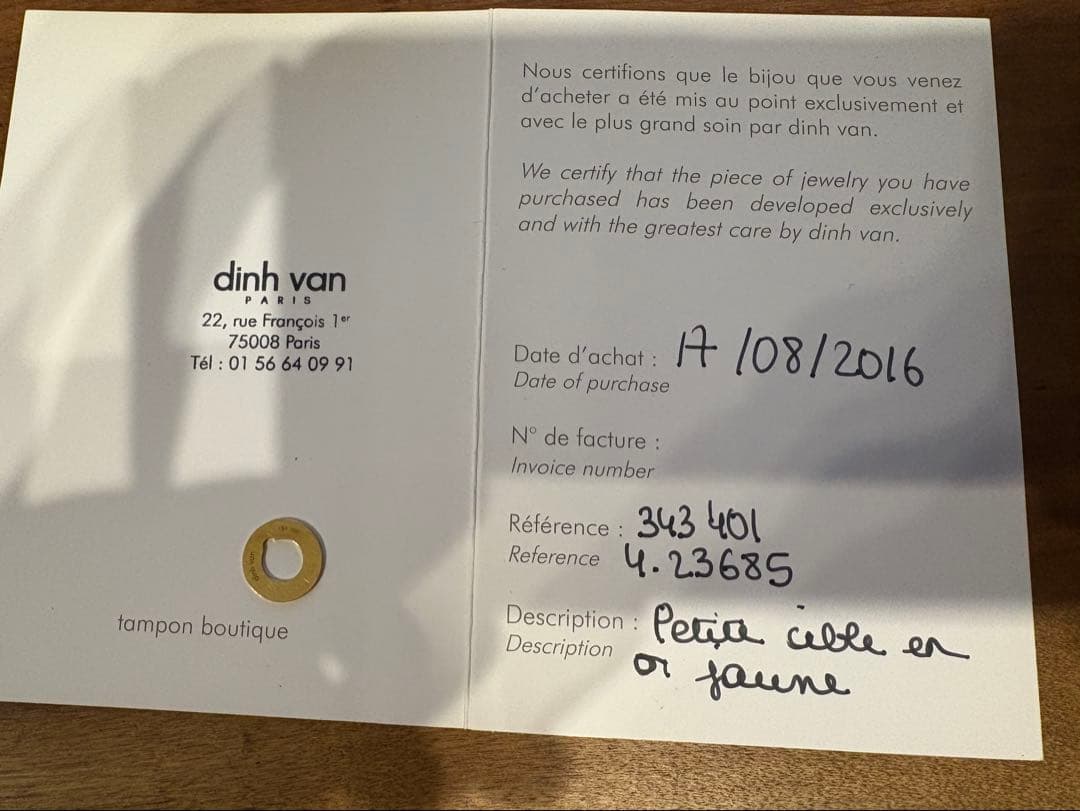 dinh van ディンヴァン プチサークル - アクセサリーオンライン で 販売