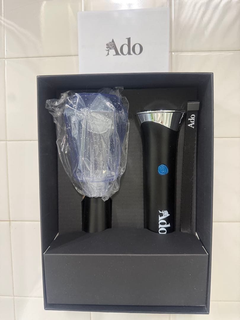 【美品】2本セットAdo 大進化！割とデカいかも？！キラキラペンライト