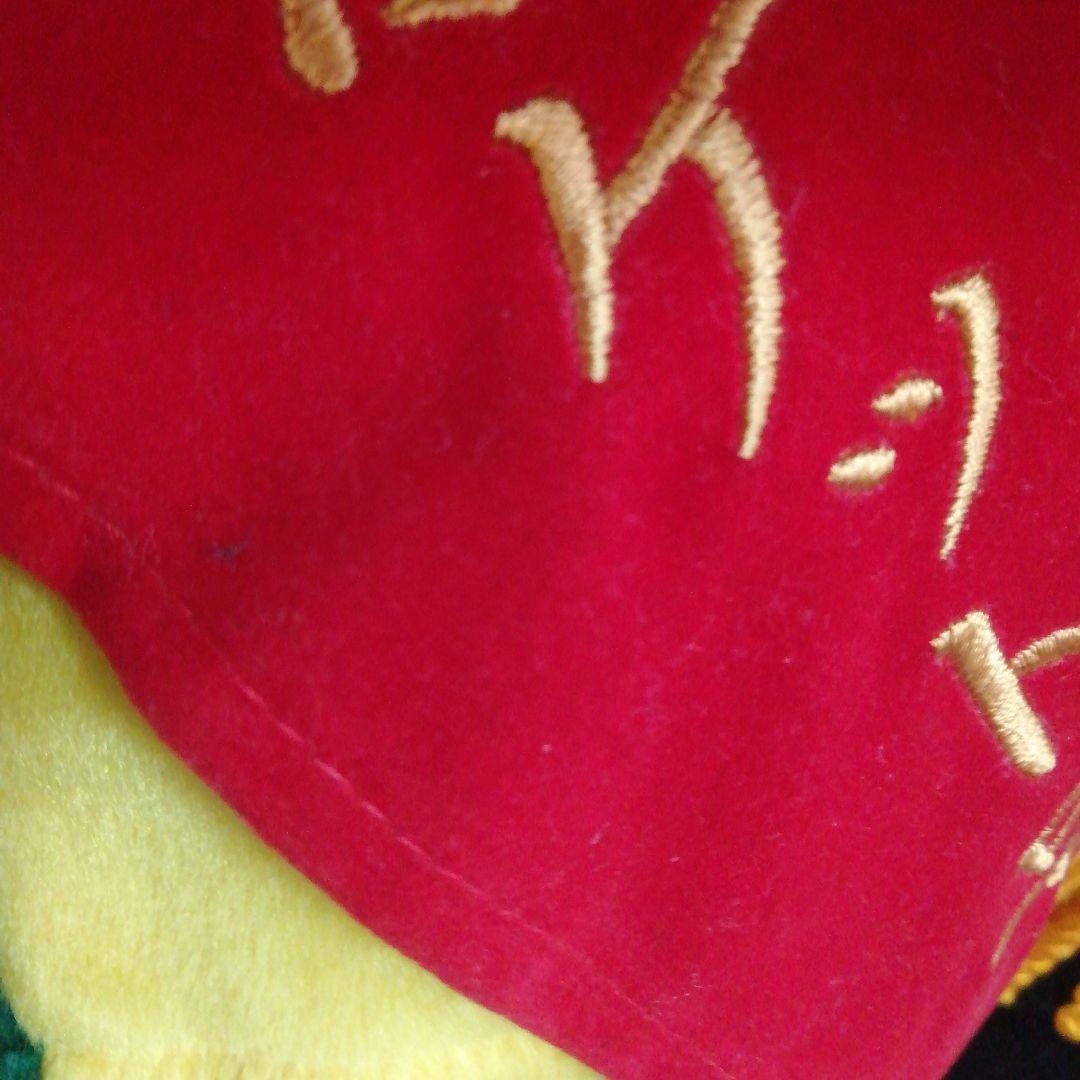 【特大】ジャングルポケットぬいぐるみ　2001年日本ダービー馬