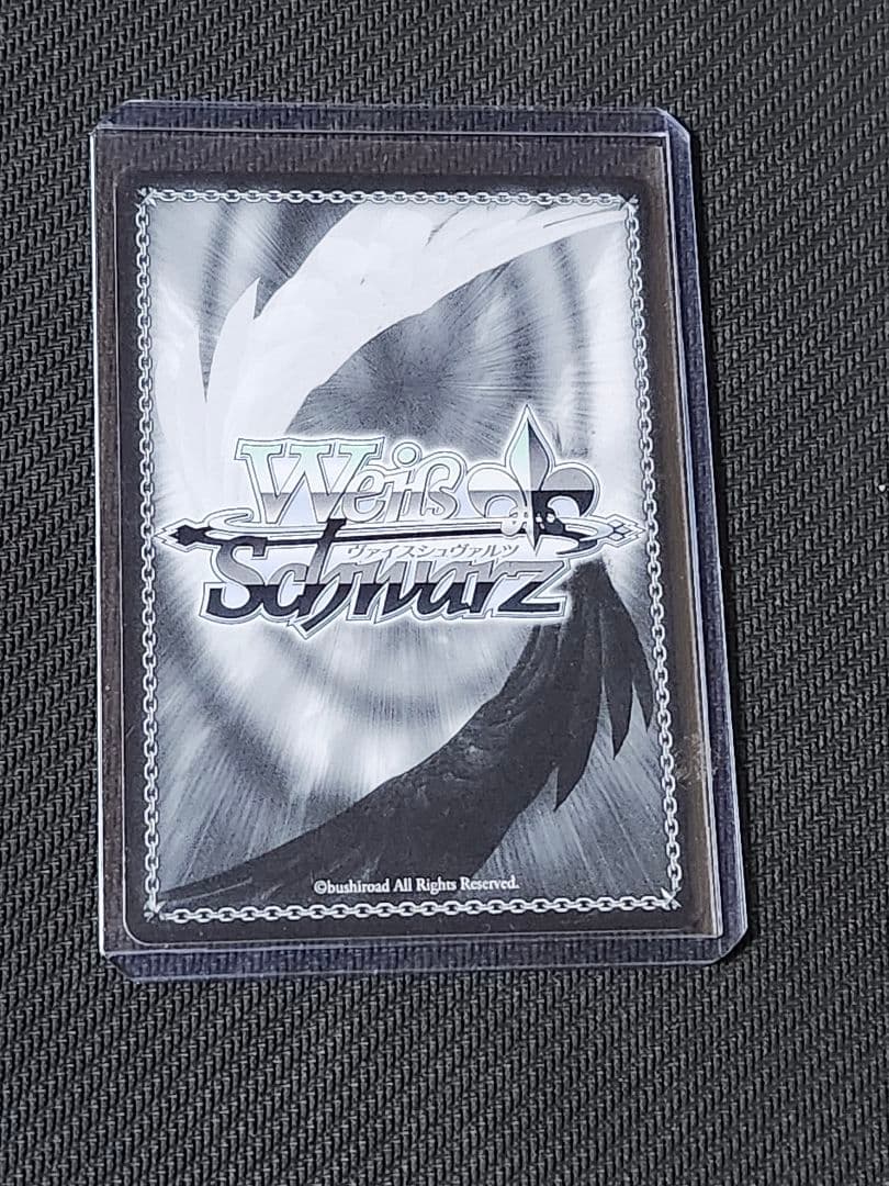 ハイテンション傍若無人エクスプレス ハルヒ CXチャレンジ 優勝　敢闘賞セット