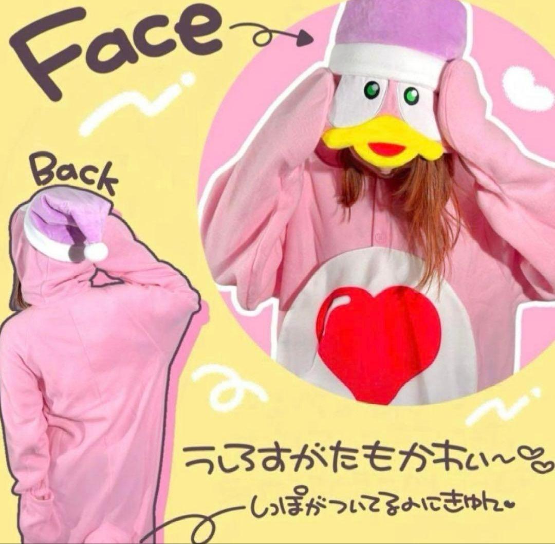 ドンペン　着ぐるみ　ドンコ　着ぐるみ　なりきり　ハロウィン　出し物　イベント