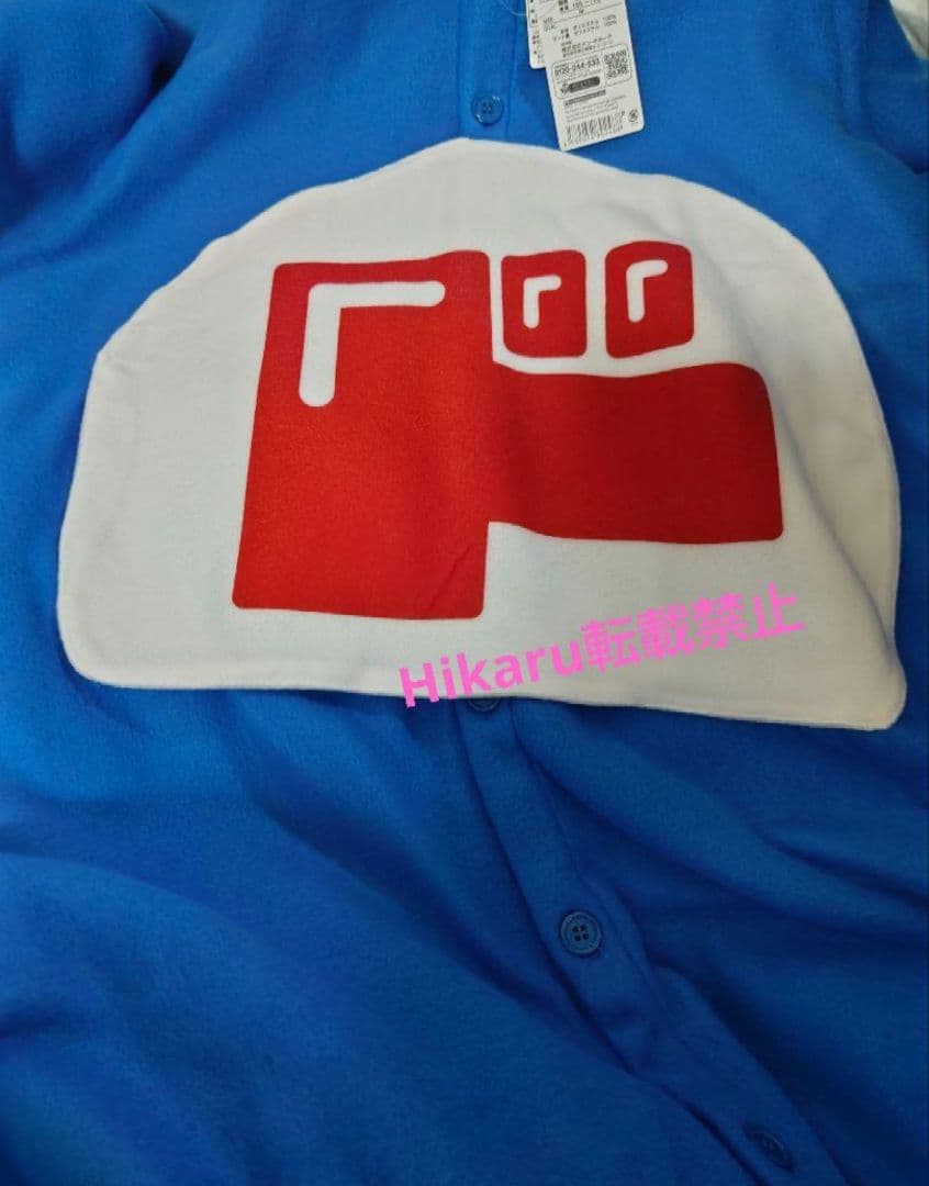 ドンペン　着ぐるみ　ドンコ　着ぐるみ　なりきり　ハロウィン　出し物　イベント