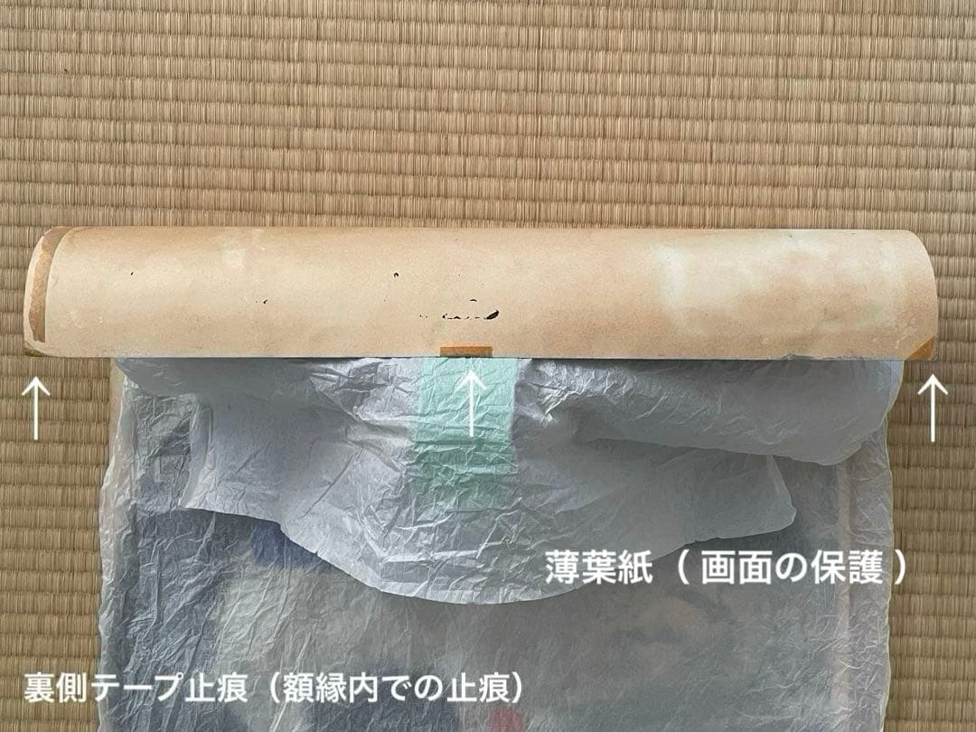 絵画 抽象画 Jun Dobashi（ 土橋醇 ） 1963 - メルカリ