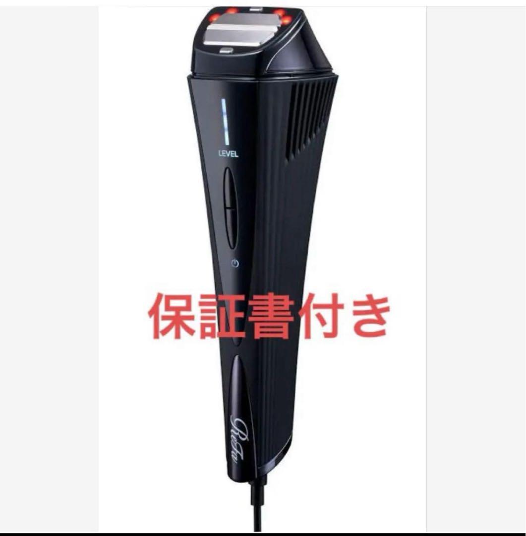 美品　リファ　ダーマヒート　保証書付き ReFa（リファ） ＼ReFa美顔器／ リファ ダーマヒート 家庭用 温 冷