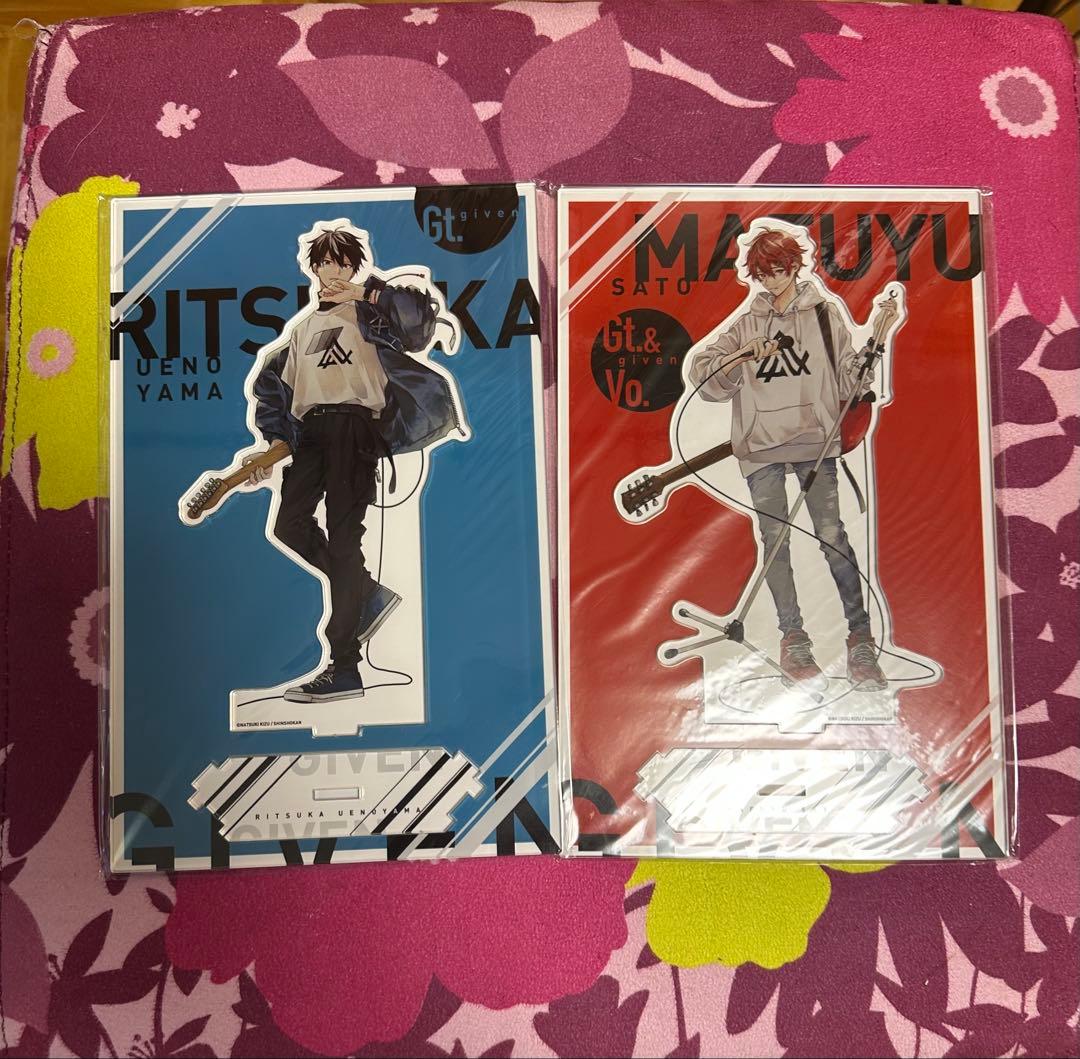 Given ギヴン展 グッズ 7点セット 未開封 - メルカリ