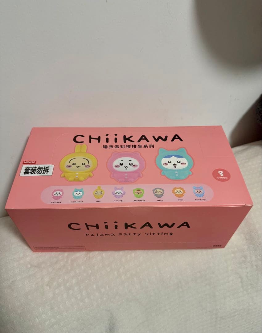 中国MINISO限定 ちいかわ パジャマシリーズ　8種コンプリートBOX