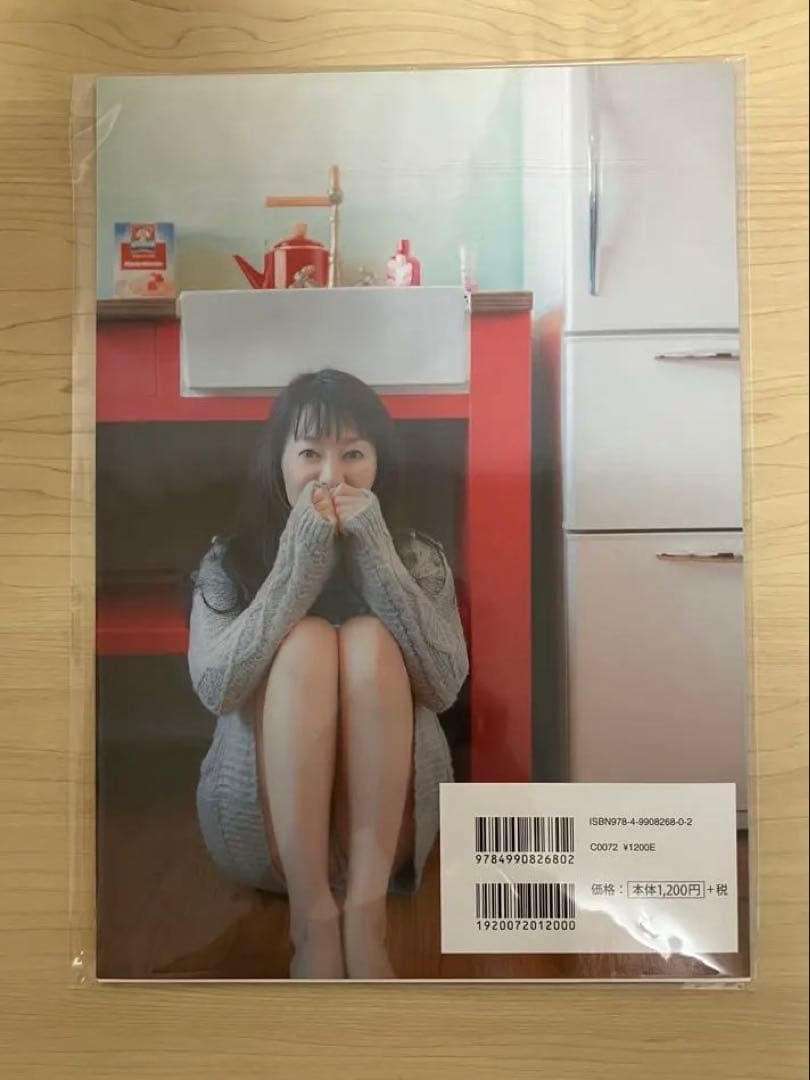 竹中知華　写真集　あさからともか