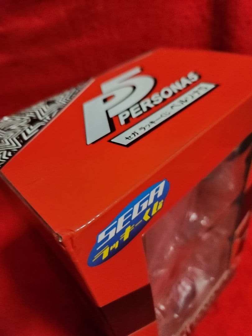 ペルソナ5 SEGAラッキーくじプレミアム　　フィギュア　A賞　主人公(怪盗服)