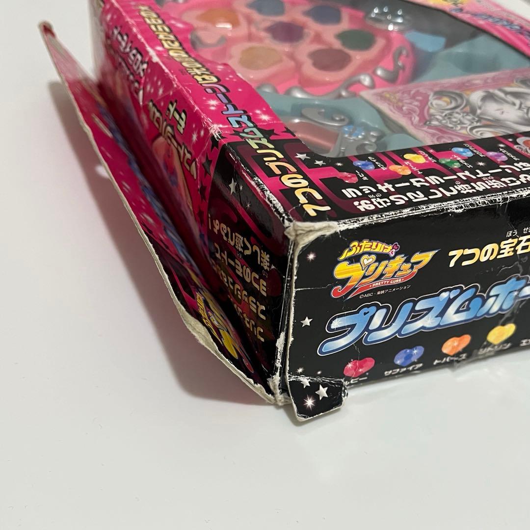 ふたりはプリキュア　おもちゃ プリズムホーピッシュ