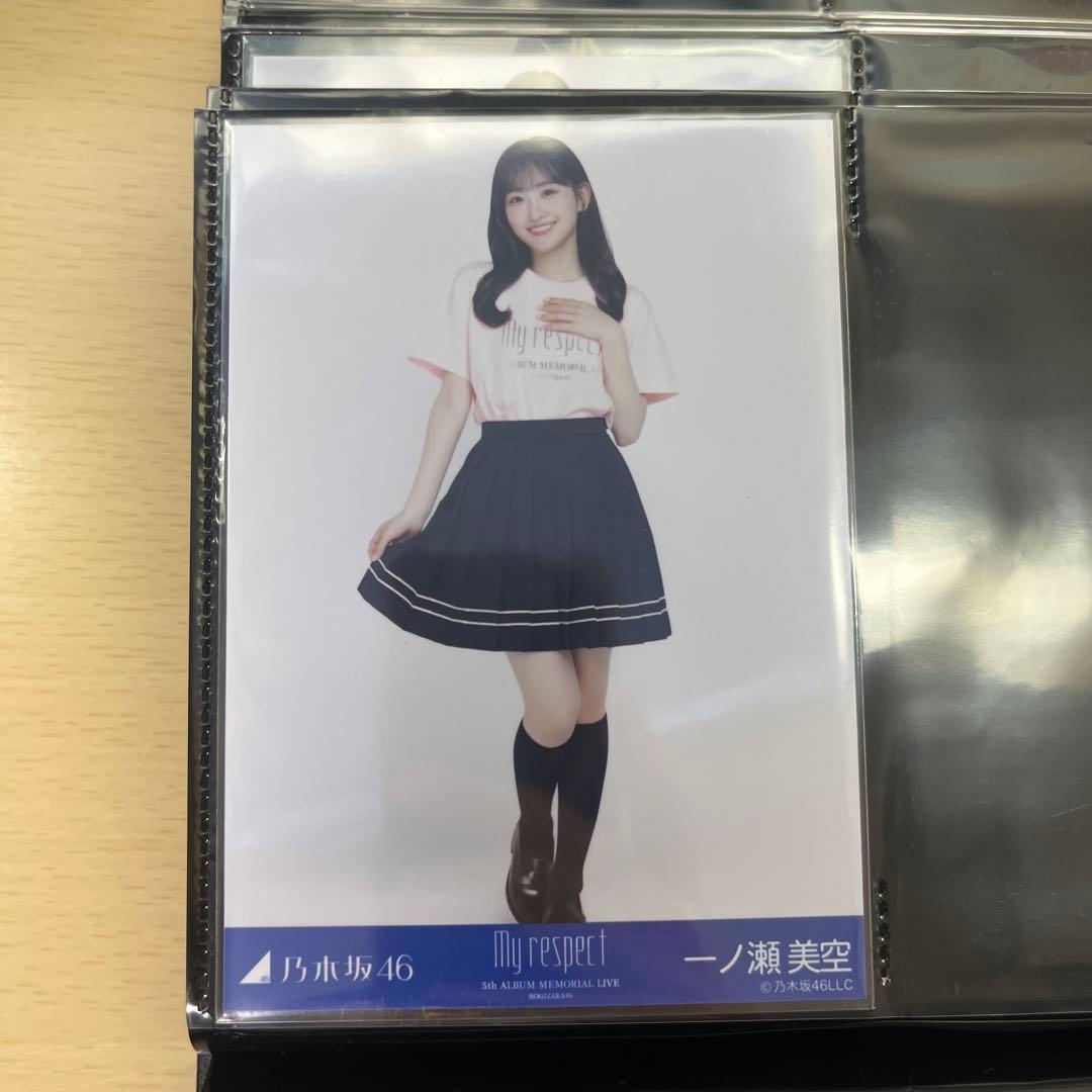 乃木坂46 一ノ瀬美空 生写真 My respect ライブTシャツ ヒキ - メルカリ