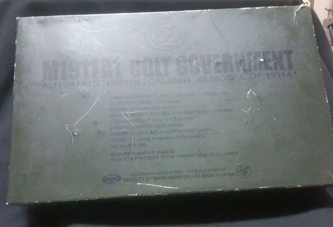 東京マルイ　M1911a1 COLT GOVERNMNT　コルト　ガバメント