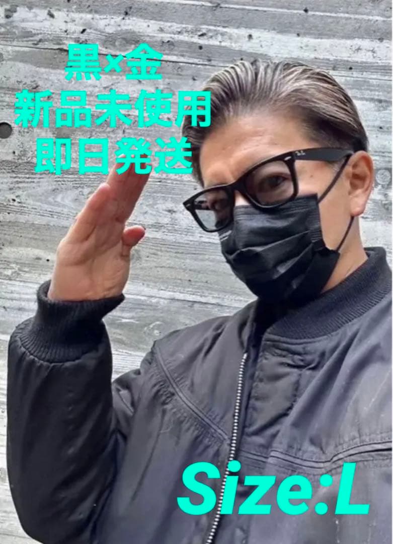 キムタク着用同型同色 Derby of San Francisco 黒×金 L - メルカリ