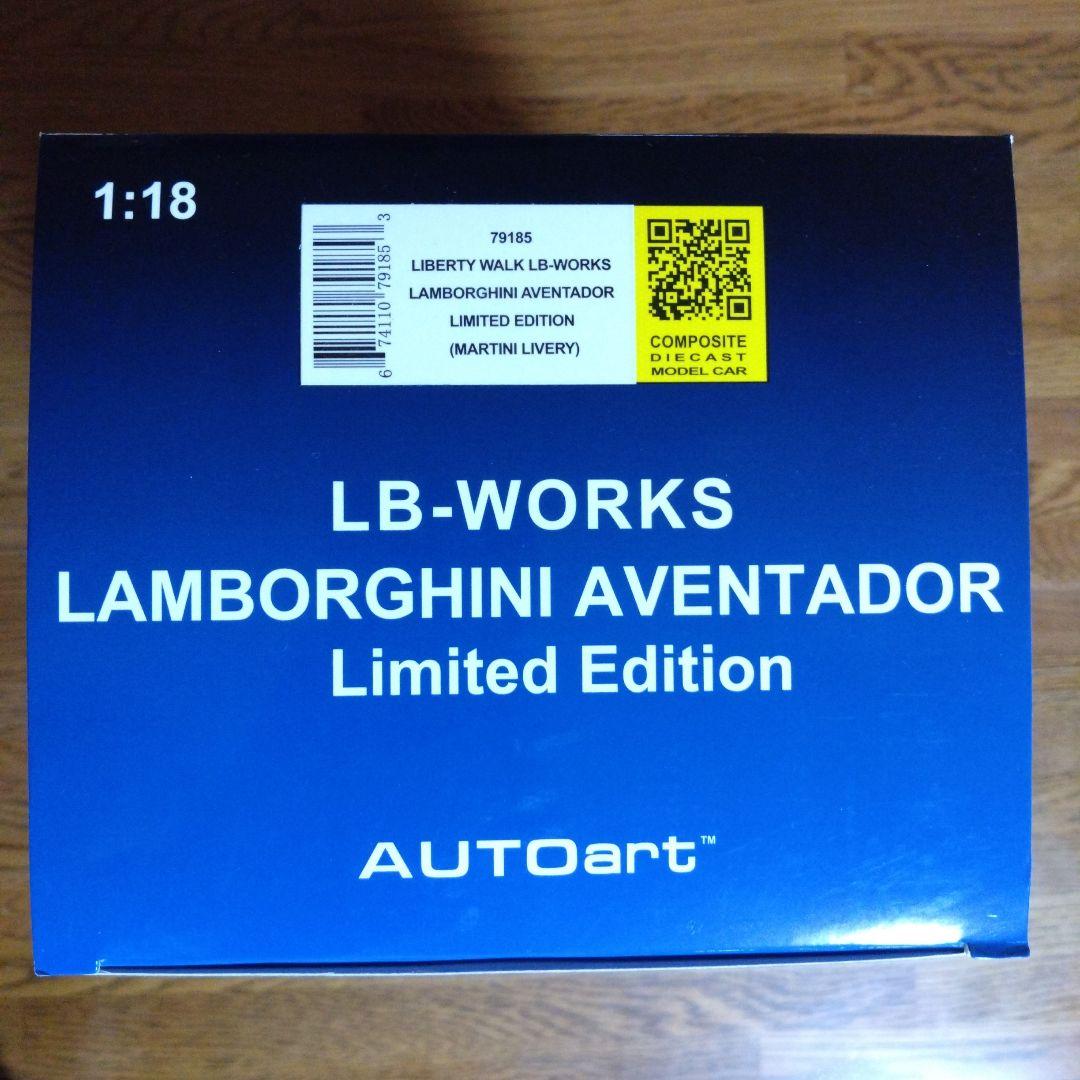 1/18 LB-WORKS ランボルギーニ　アヴェンタドール