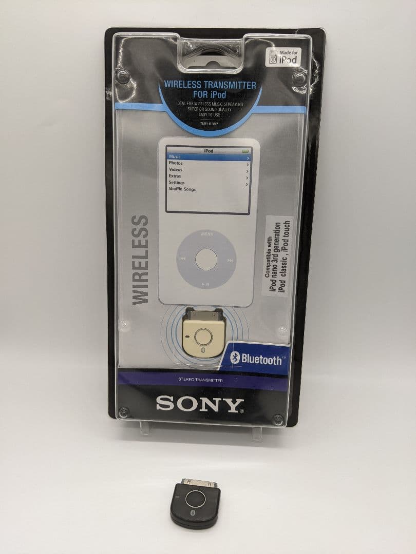 TMR-BT8iP Black/White 海外版 2個セット + α TLV-N304c トヨタ カローラレビン 2ドア GT-APEX 85年式 (白/黒