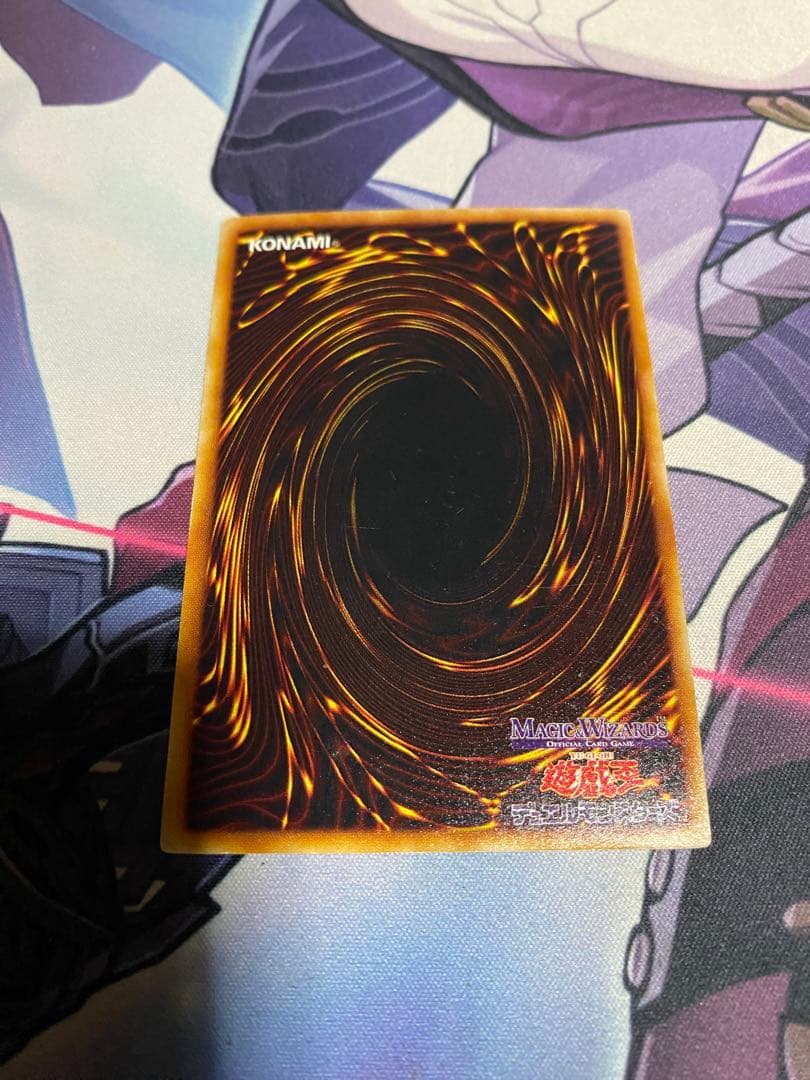 遊戯王　マジックアンドウィザーズ　ドレイク