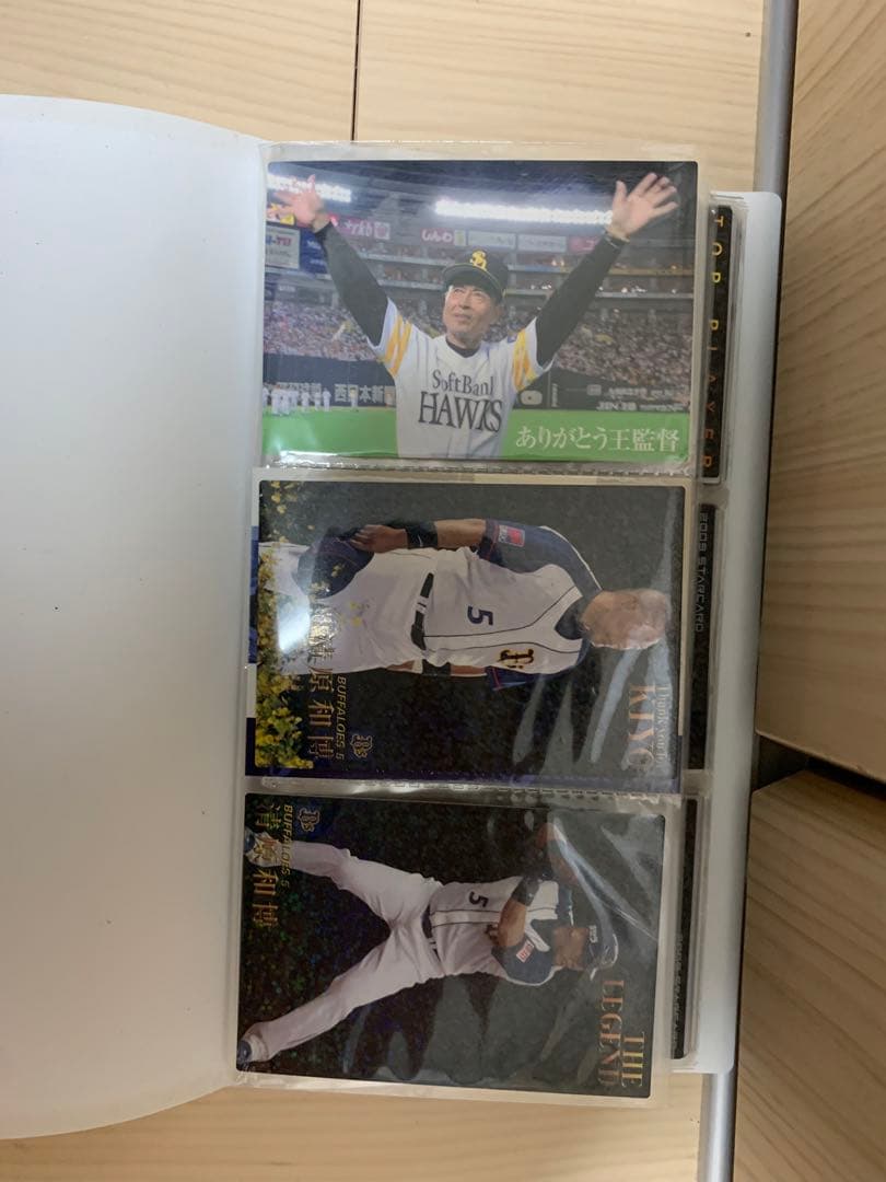 レア　プロ野球チップス　カード集　カルビー　野球　ベースボール　npb