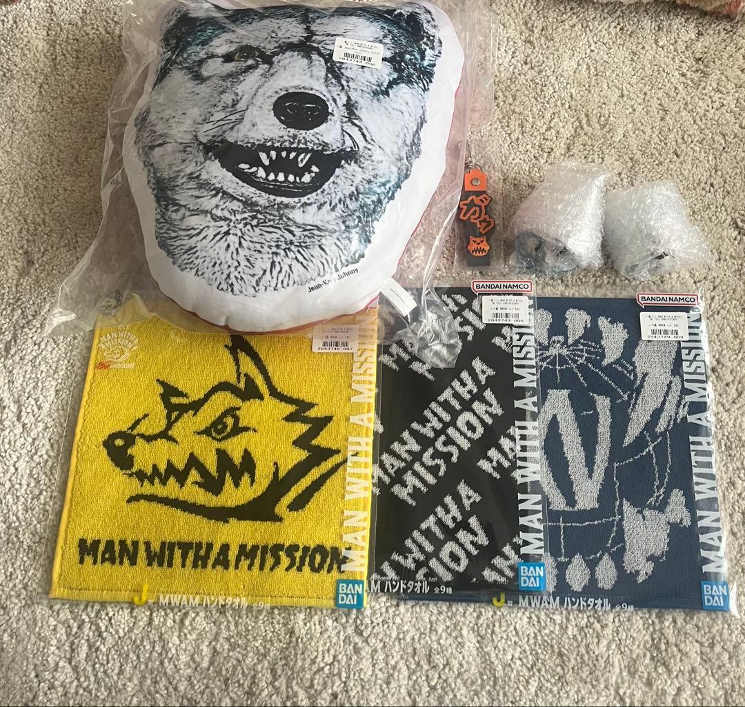 MAN WITH A MISSION H賞マグネット他おまけ付き