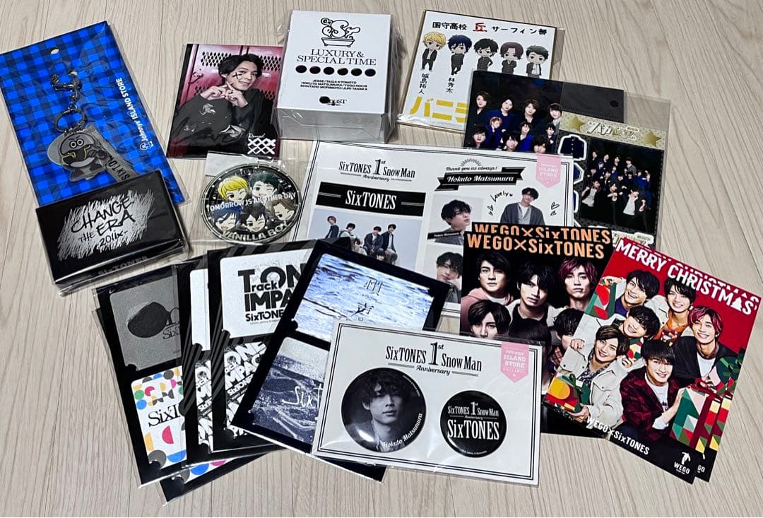 SixTONES 松村北斗 グッズまとめ売り - メルカリ