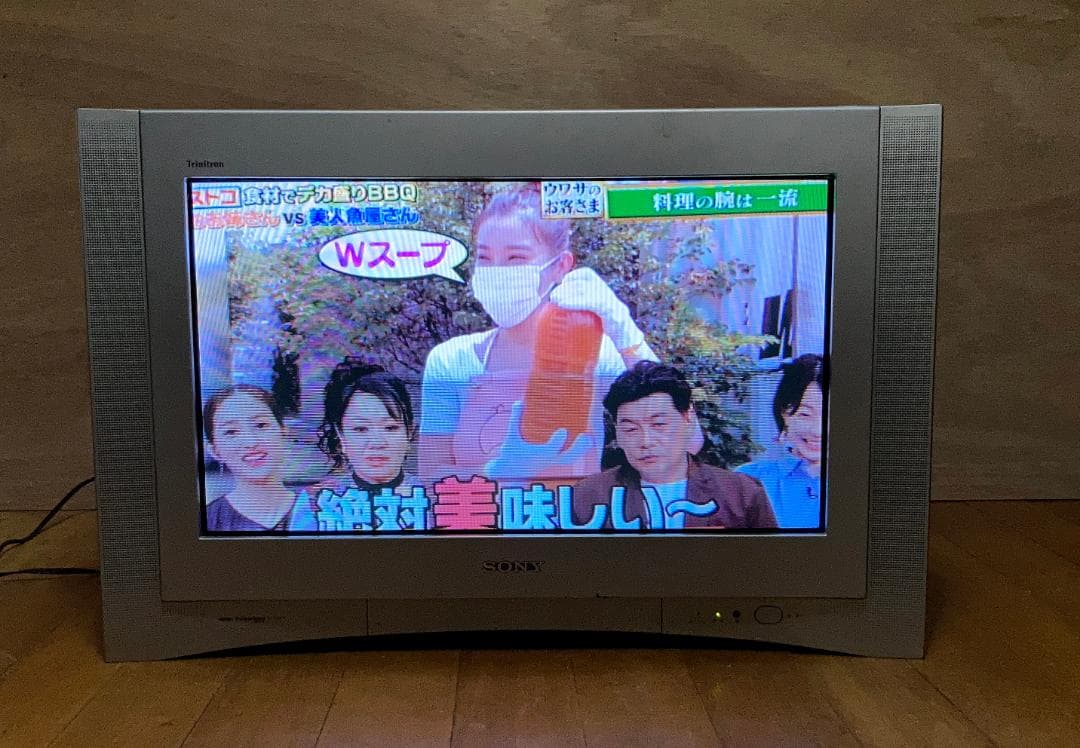 SONY KV-28DA55 ブラウン管テレビ 28型 - メルカリ