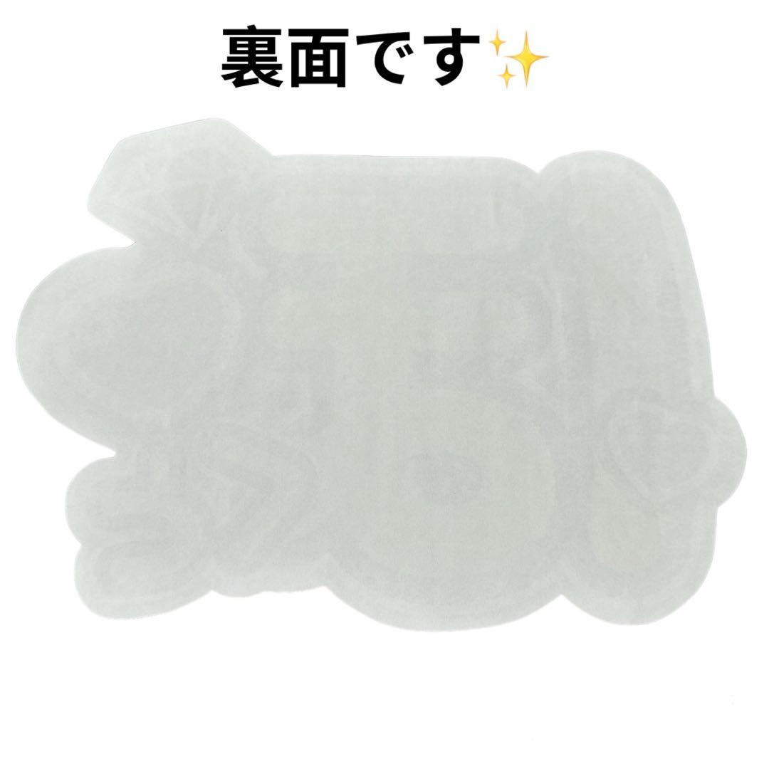 ミユウチワ　ライブ　オーダー　団扇屋さん　ファンサ　手作りうちわ文字　ジャニーズ